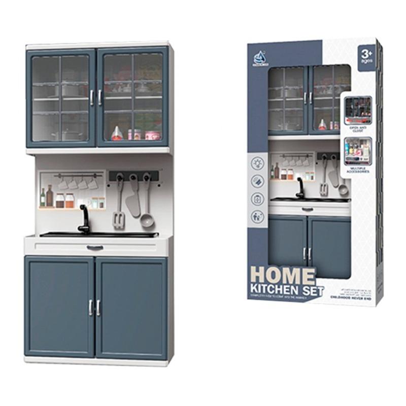 Mini Kitchen Set - Grey