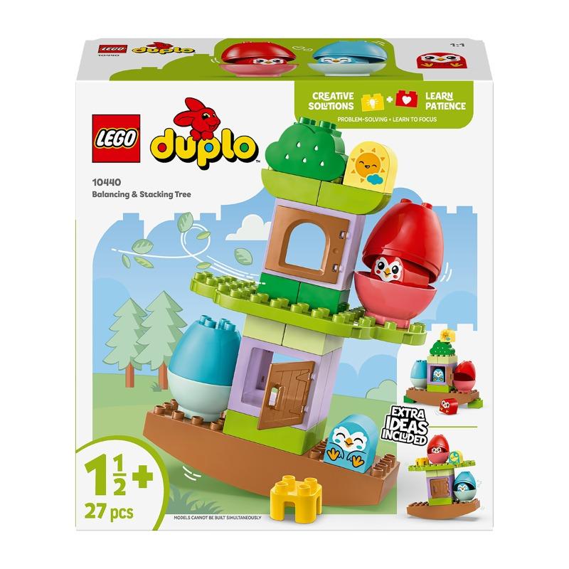 Lego Duplo My First Balancing & Stacking Tree 10440