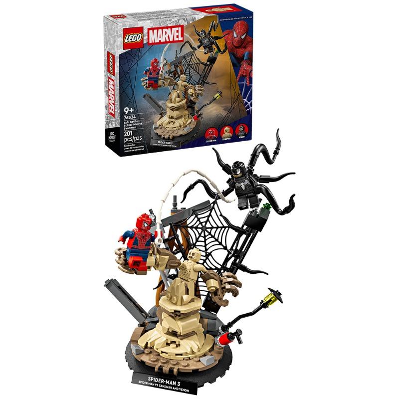 LEGO Super Heroes 201 pieces