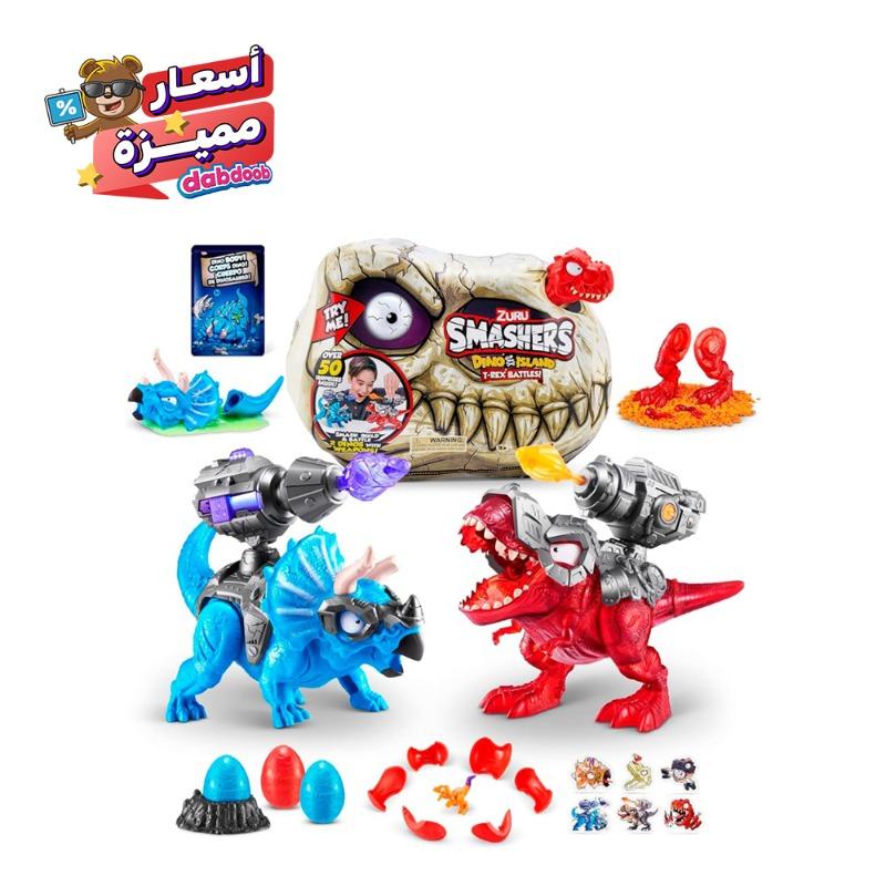 Smashers Dino Island T-Rex Battle Playset