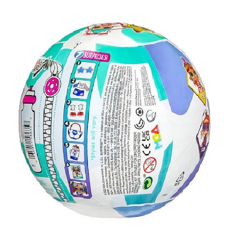 لول سربرايز - مفاجأة كأس العالم قطر 2022