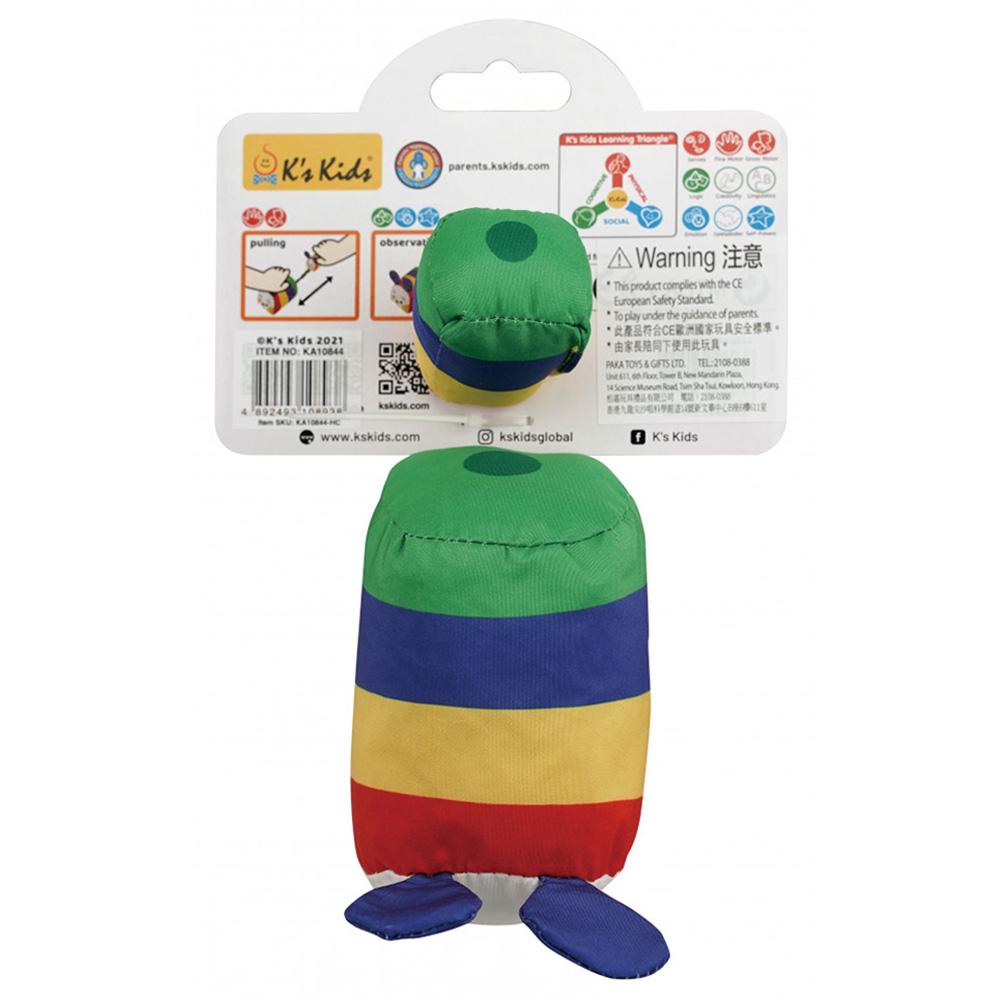 كيز كيدز - مامي آند مي شخصية انشوارم