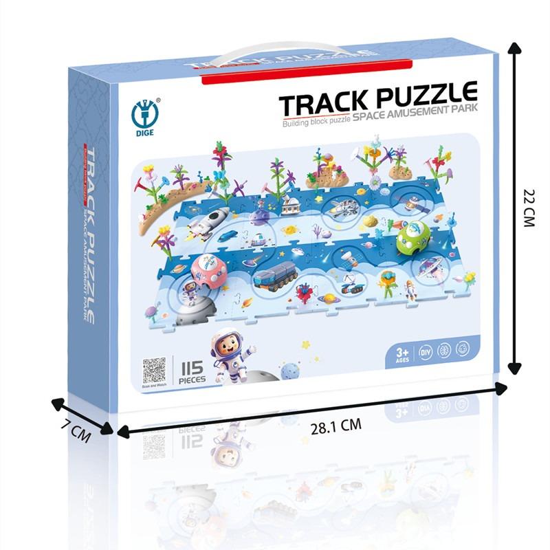 ديجي - بازل المسار الكهربائي سبيس بارك - 115 قطعة