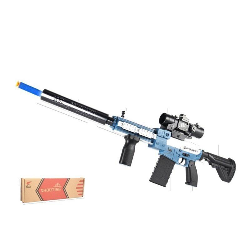 Launch Happy Gun For Kids