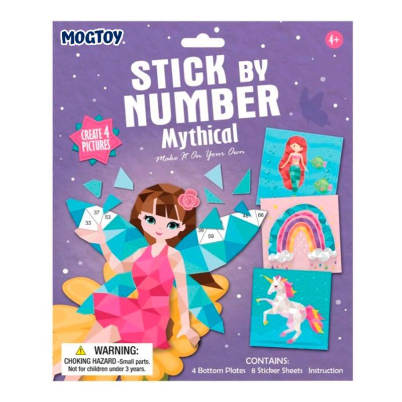 موج توي - نشاط إنشاء الصور بالأرقام