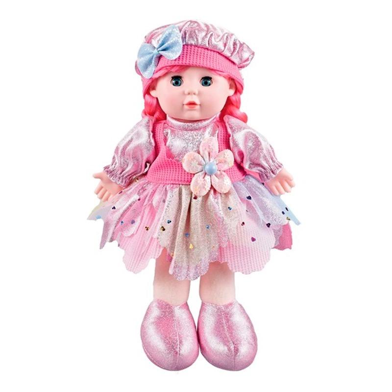 Genie Music Doll