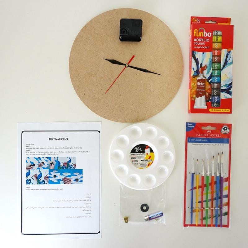 Mogart DIY Wall Clock Set