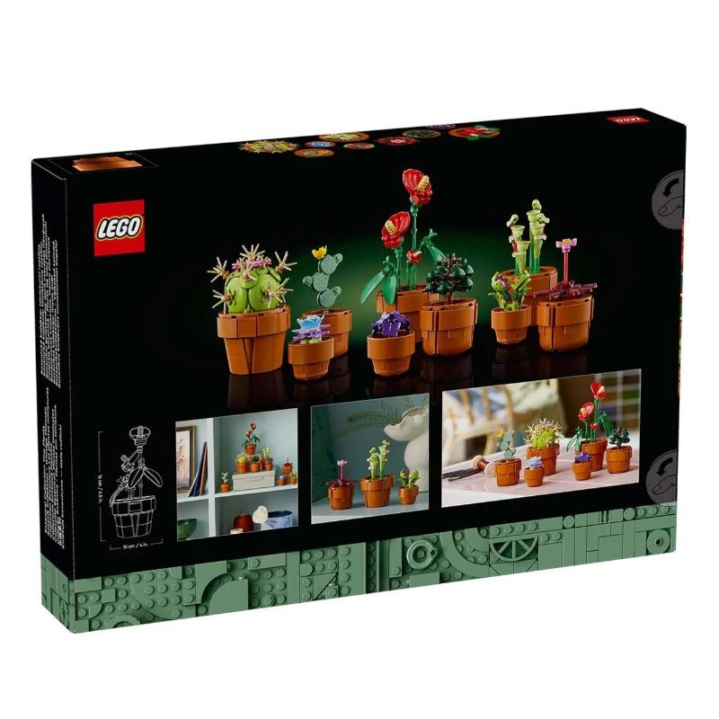 LEGO Tiny Plants V29