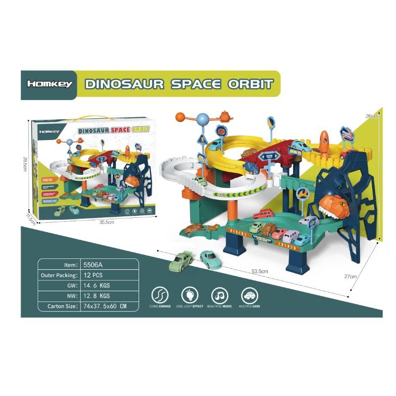 HB Dinosaur Space Pathway