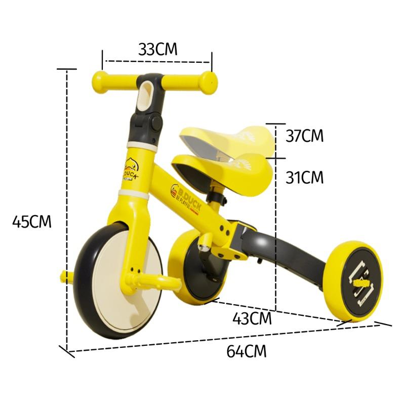 B.Duck 3-in-1 Toddler Tricycle & Balance Bike Model 1033 – Yellow
