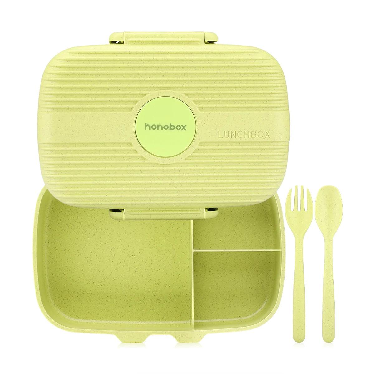 هونوبوكس - لانش بوكس لون ليموني صغير