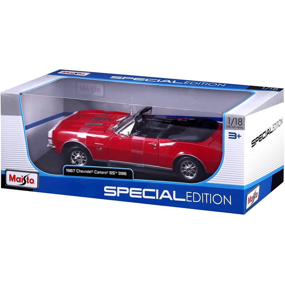 مايستو - سيارة شيفروليه كامارو موديل 1967 لون أحمر