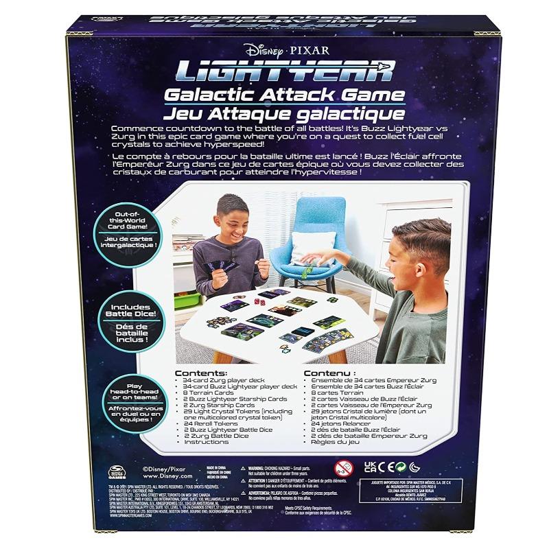 ديزني - بطاقات لعب لايتير جالكتيك أتاك