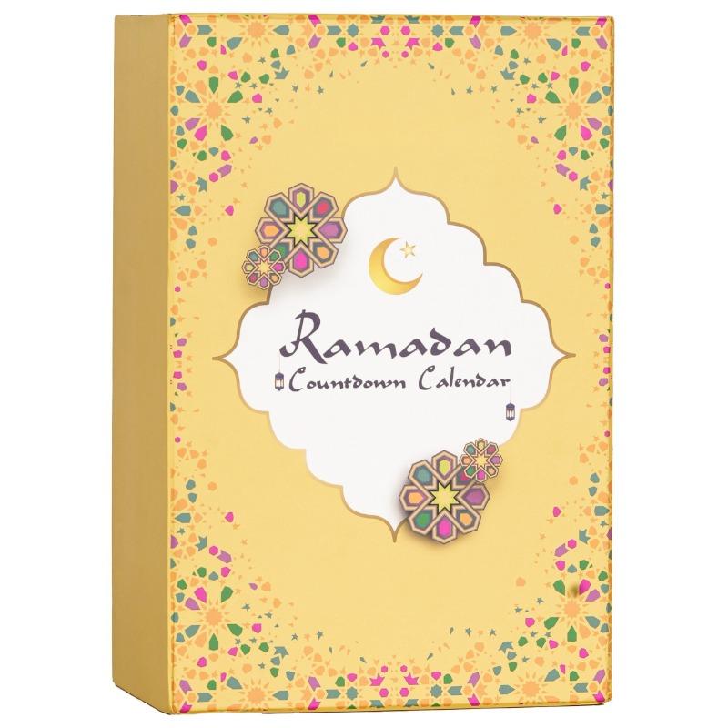 HilalFul Ramadan Children's Calendar Box