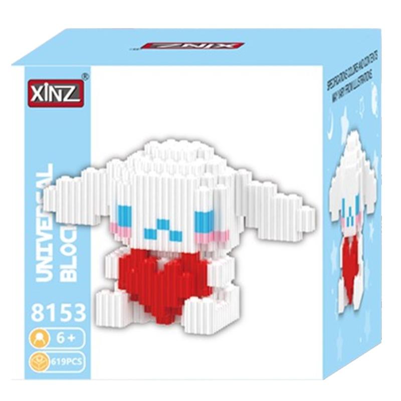 Toy Building Blocks – Cinnamoroll Heart