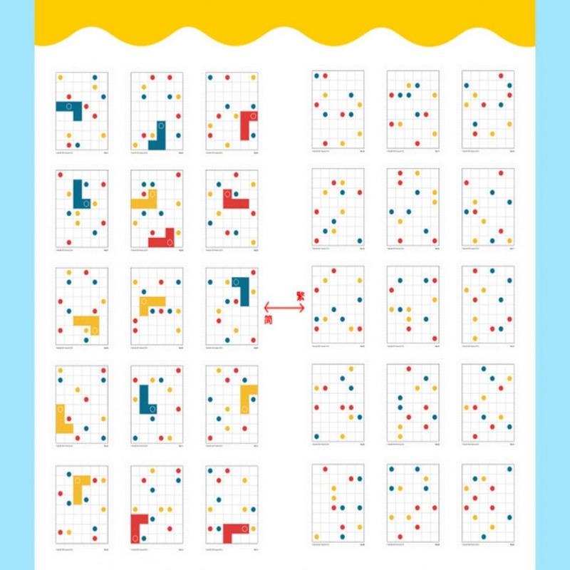 Puzzle Shape Matching Games - Level 1