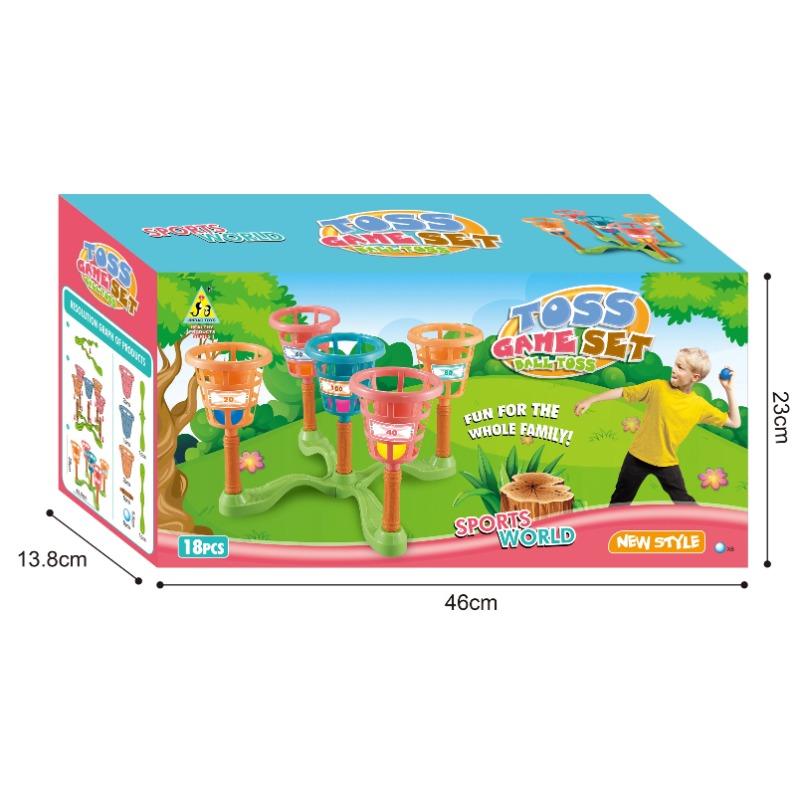 Ball Toss Game Set