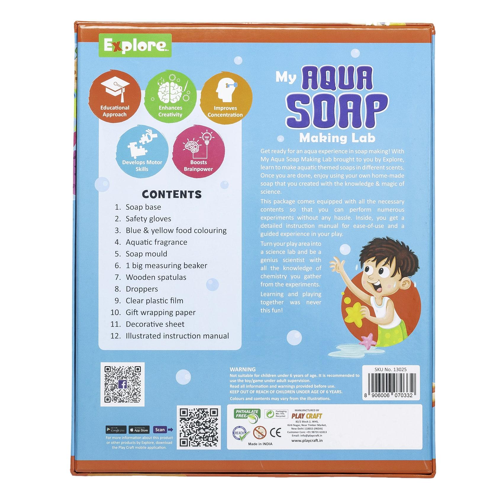 إكسبلور - مجموعة صناعة الصابون المنعشة