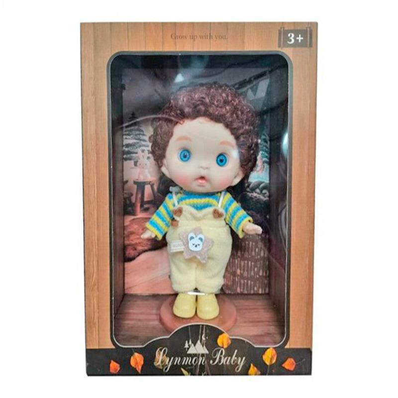 كيزن - دمية طفل شعر كيرلي 7 انش