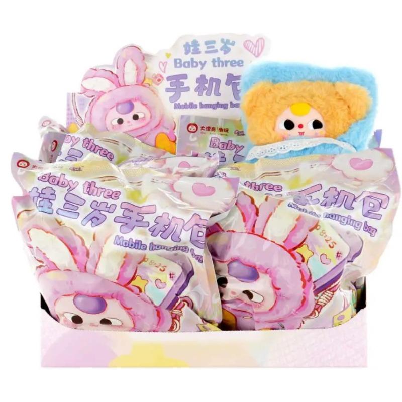 بيبي ثري – حقيبة معلقة متحركة