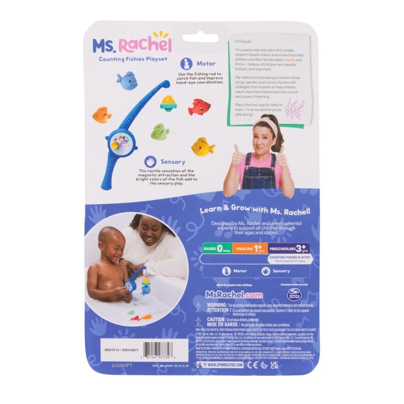 مس راشيل خمس سمكات صغيرة