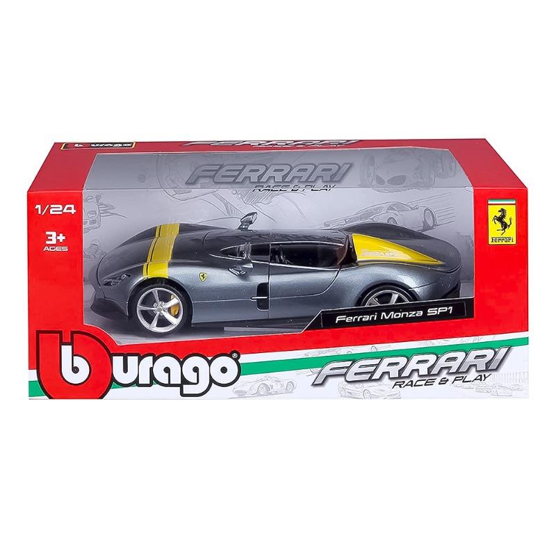 بوراجو - سيارة فيراري مونزا SP1 سيلفر ميتاليك دييكاست