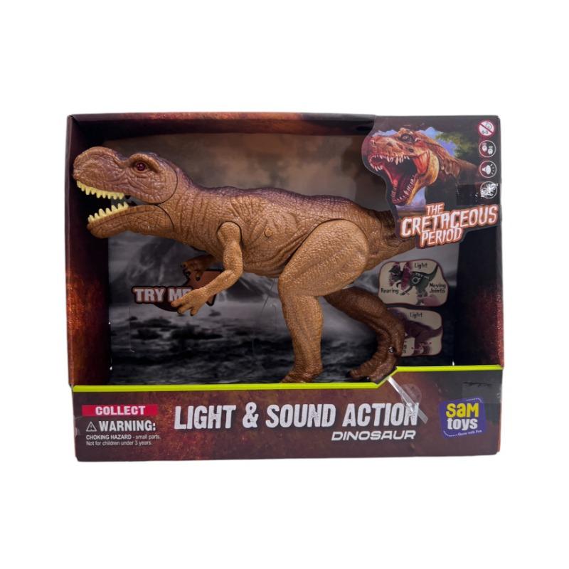 سام تويز - لعبة الديناصور البني تيرانوصور ريكس