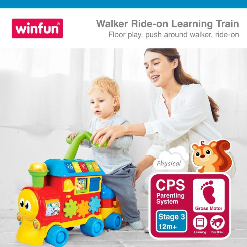 وين فن - مشاية القطار التعليمية