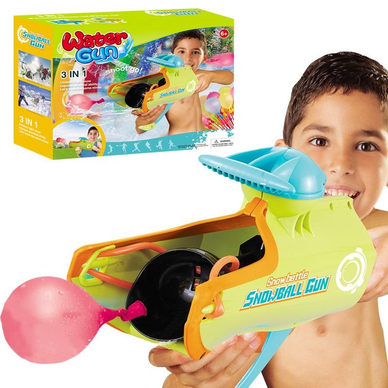 مسدس البالون المائي 3 في 1