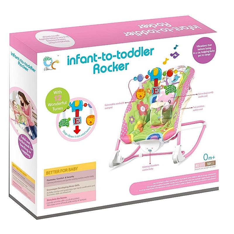 كرسي هزاز للأطفال و الرضع بموسيقى