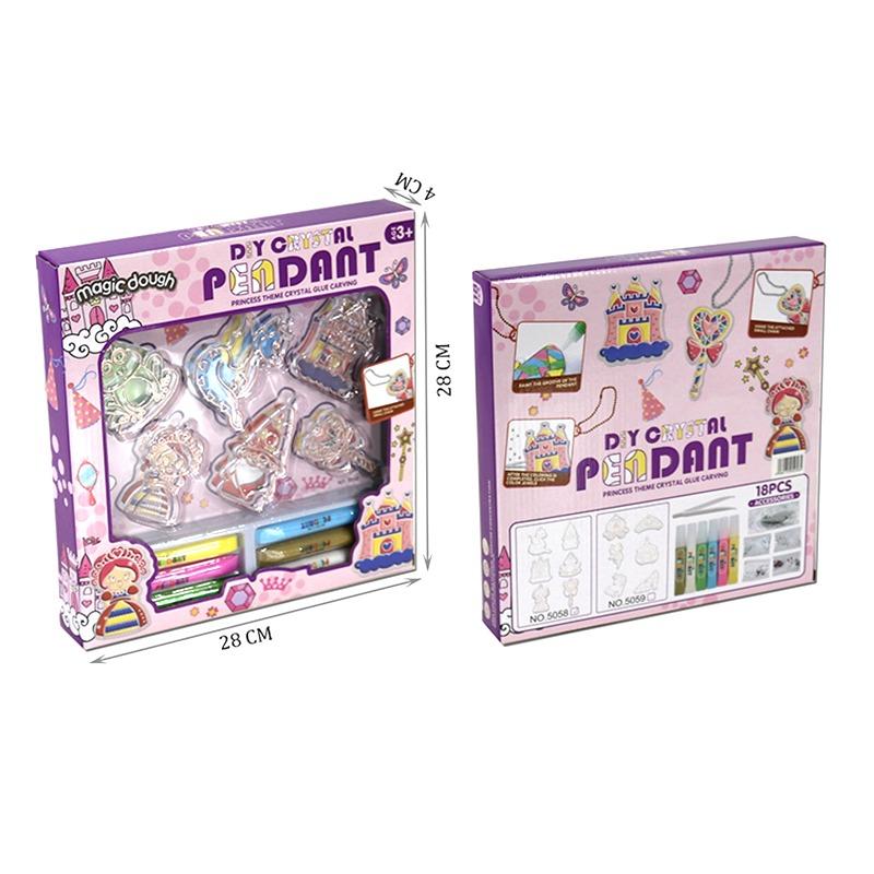 مجموعة ملء المعلقات بالصلصال السحري - القلعة