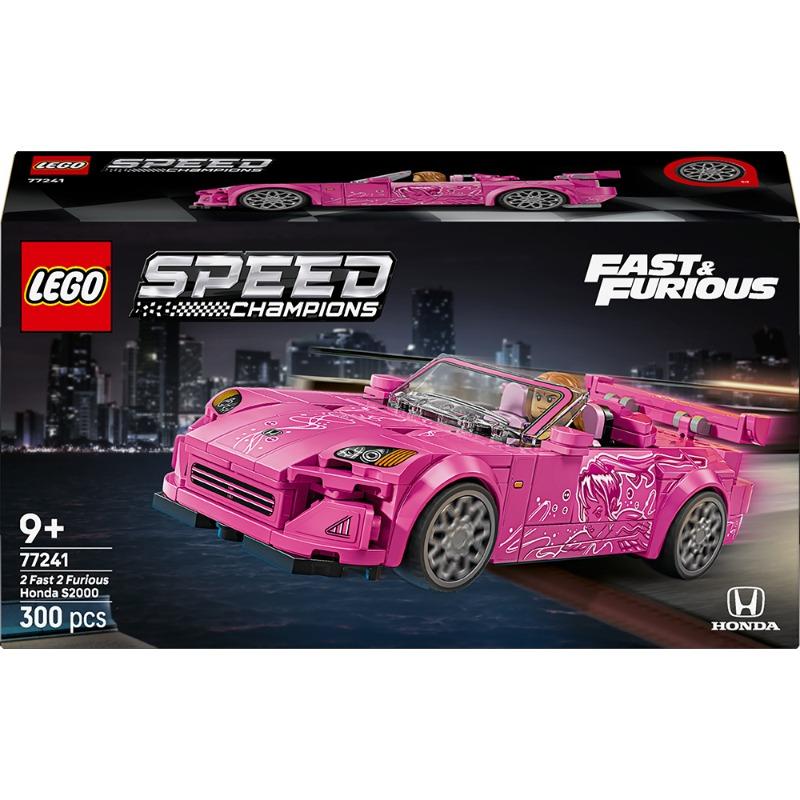 Lego 2 Fast 2 Furious Honda 77241