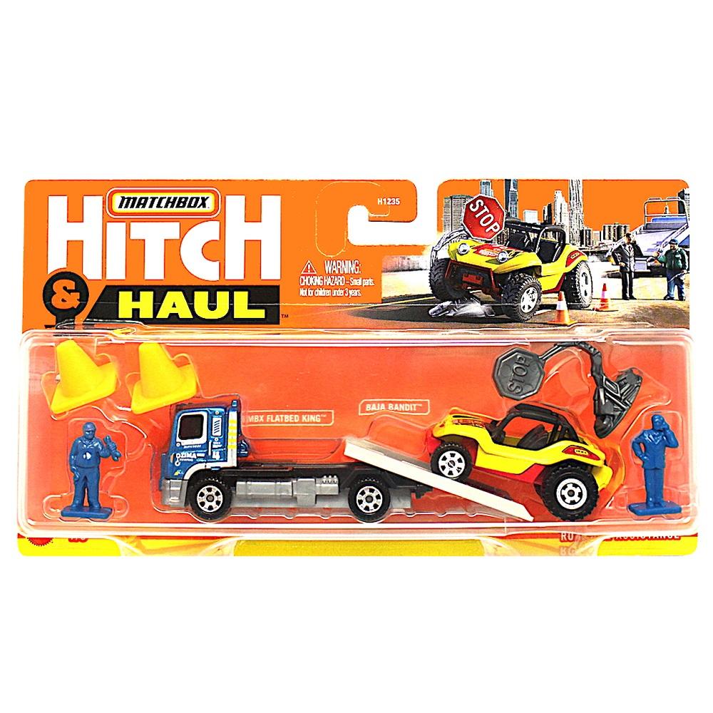 ماتش بوكس - شاحنة هيتش آند هاول مع مقطورة