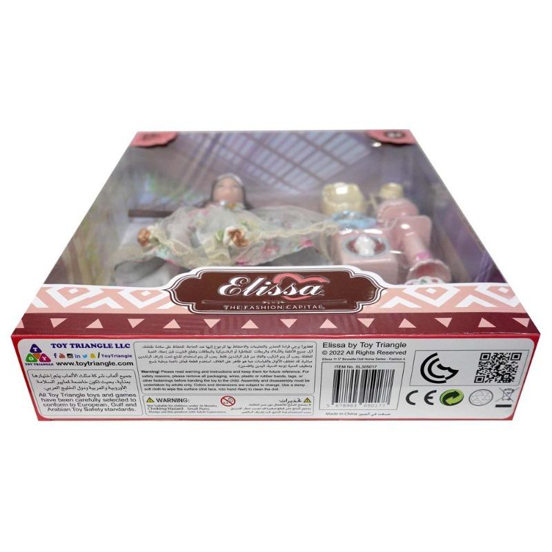 Elissa Fashion Doll Home Deluxe 5 - 29 Cm
