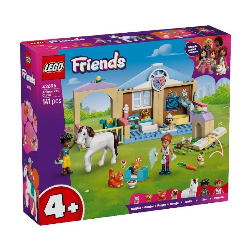 LEGO Friends Animal Vet Clinic.
