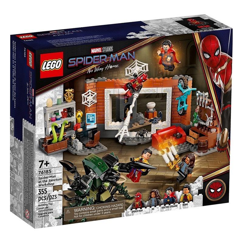 Lego Marvel Spiderman At The Sanctum Workshop