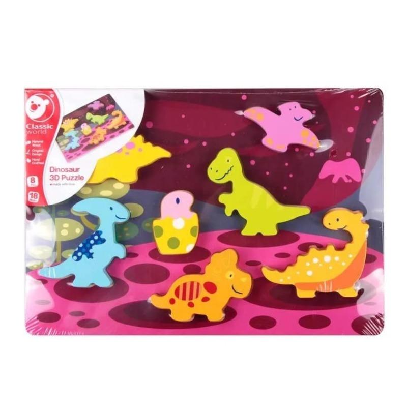 كلاسيك وورلد - لعبة بازل الديناصور الخشبية