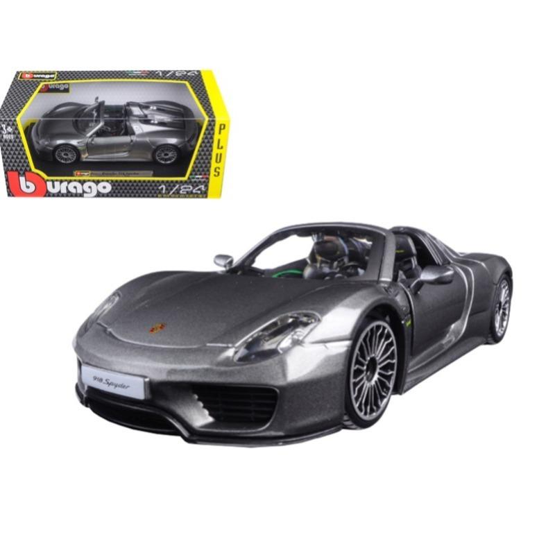 بوراجو - سيارة بورش 918 سبايدر لون رمادي
