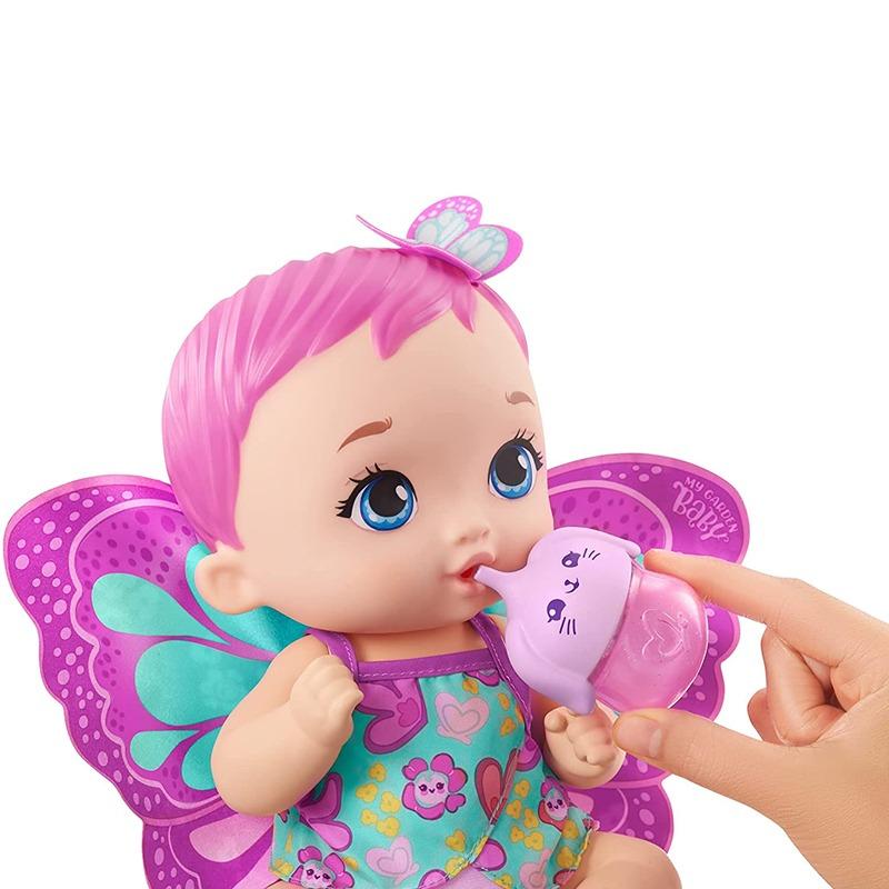 My Garden Baby Feed And Change Butterfly Doll - Pink
