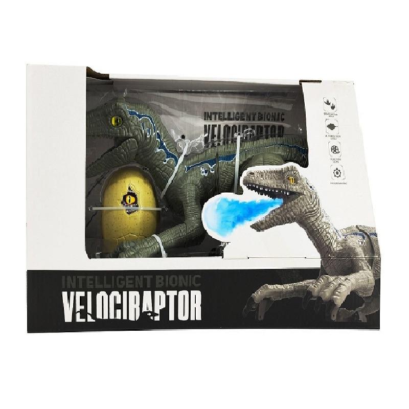 ديناصور فيلوسيرابتور بجهاز تحكم عن بعد