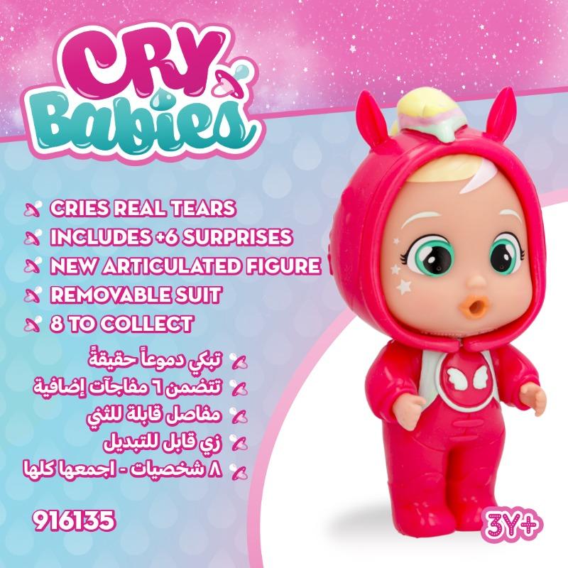 IMC Toys Cry Babies Magic Tears Talent Babies Dreamy