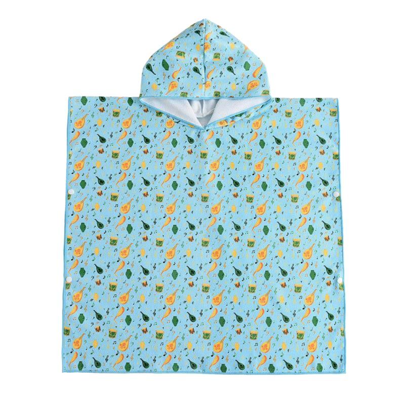 Seashell - Kids Beach Towel Music