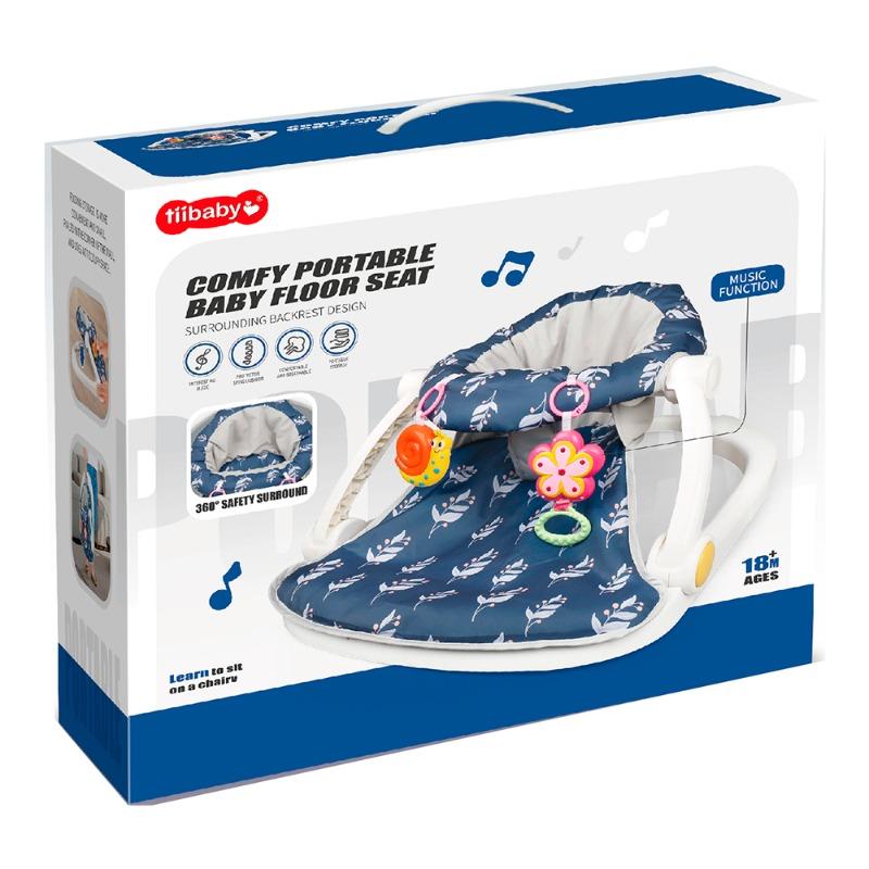 Baby Floor Seat With Music