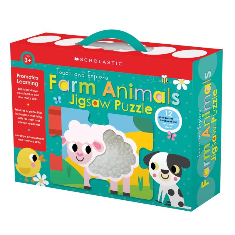 سكولاستيك - بازل حيوانات المزرعة