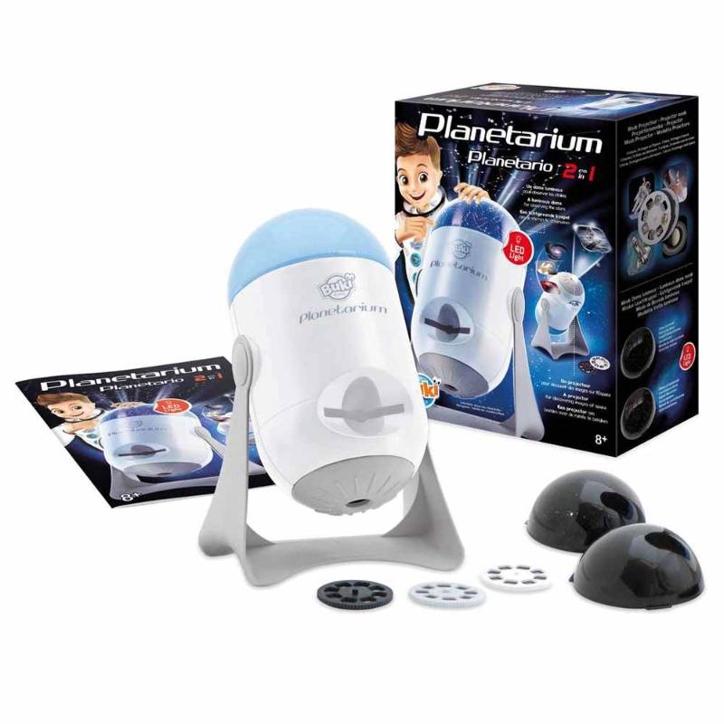 بوكي فرانس مجموعة الفضاء السماوية 2 في 1