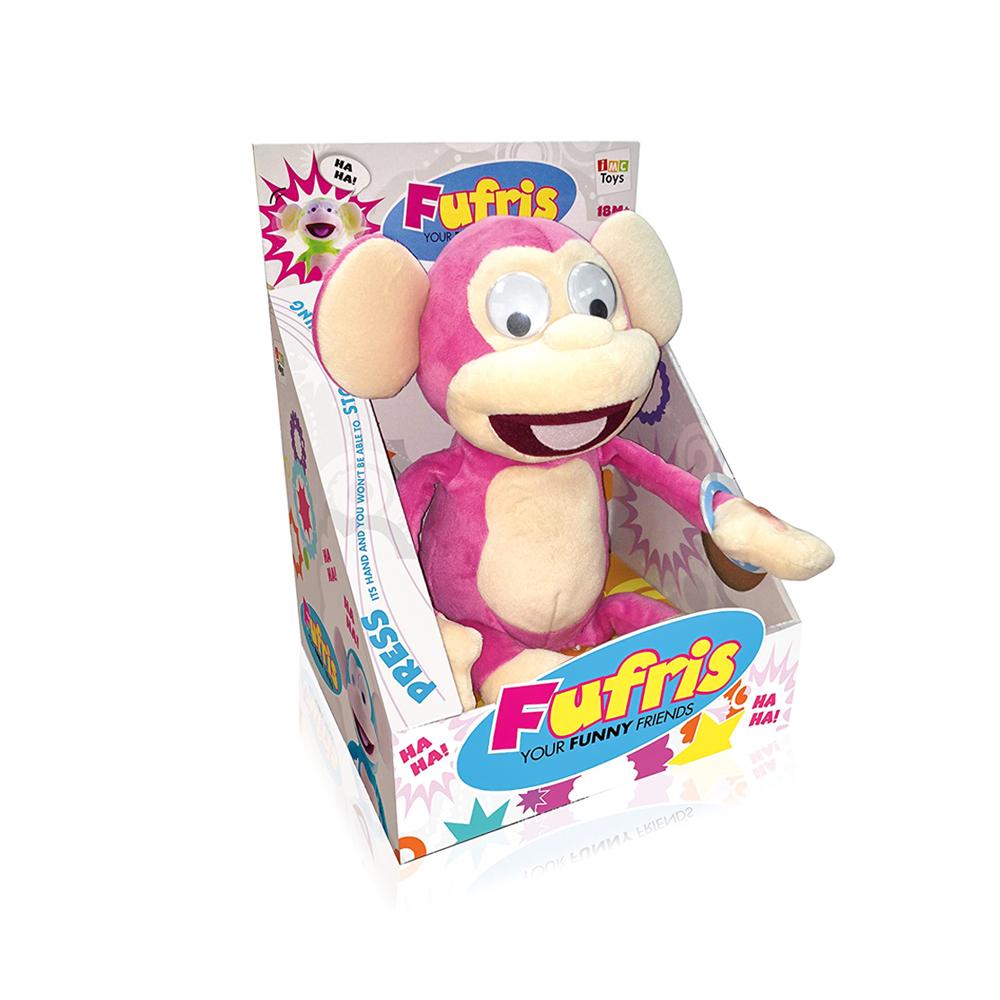 القرد الشقي