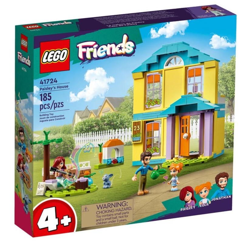 LEGO Friends Paisleys House Building Toy Set - 185 Pcs