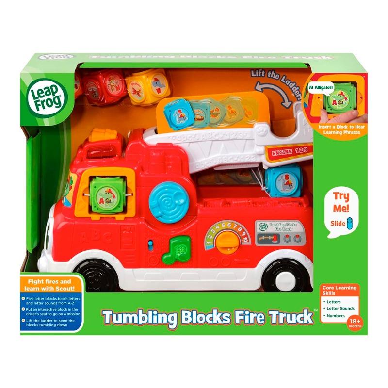 ليبفروج - لعبة محرك إطفاء الحريق