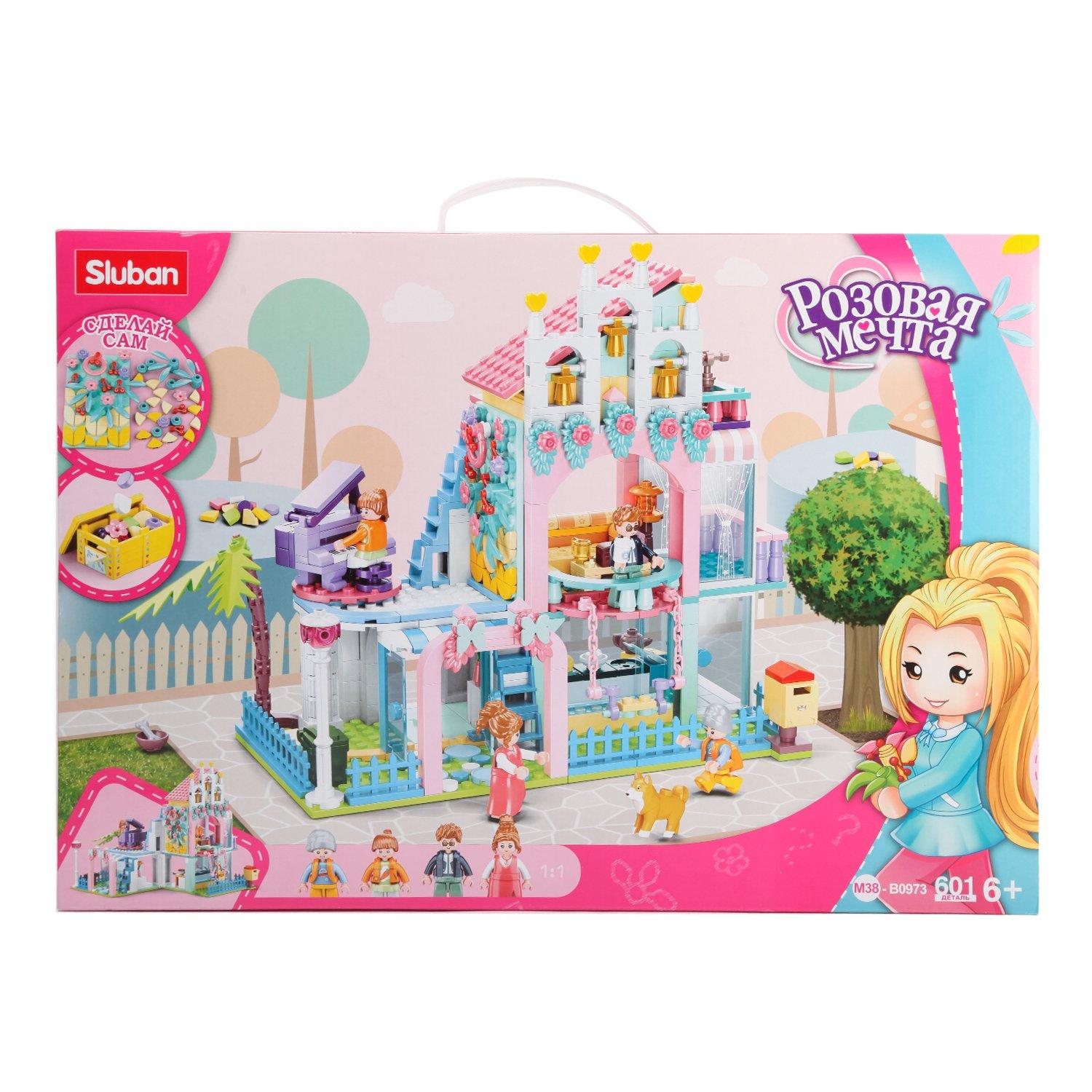 Sluban Girls Dream Apartment Building Kit