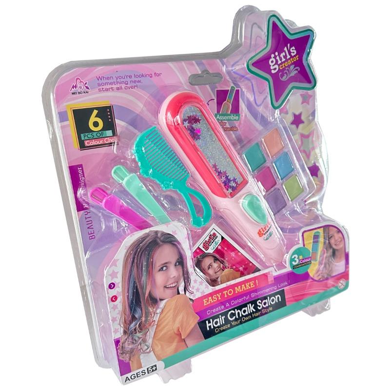 ميبوكاي - مجموعة طباشير الشعر